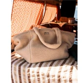 Billabong Dreamaway Sherpa Kadın Çanta - 6