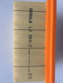 Mahle LX984/2 Hava Filtresi BMW R1200 GS ADVENTURE R1200 thumbnail 3