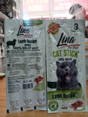 Lina Stick Tahılsız Kedi Ödülü Kuzu Etli - 1