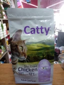Catty Kısırlaştırılmış Kuru Kedi Mama Tavuklu 1.5 kg - 1