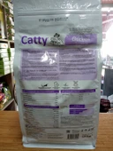 Catty Kısırlaştırılmış Kuru Kedi Mama Tavuklu 1.5 kg - 3