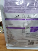 Catty Kısırlaştırılmış Kuru Kedi Mama Tavuklu 1.5 kg - 2
