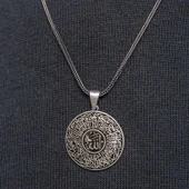 pilelistore Gümüş Asr Suresi Erkek Kolye - 3