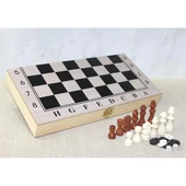 pilelistore Ahşap Kutulu Satranç ve Tavla Seti - 1