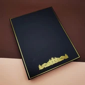 pilelistore Divit Hokka Defter ve Tüylü Kalem Seti thumbnail 2