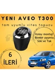 Chevrolet Yeni Aveo Vites Topuzu 6 Ileri Tam Uyumlu thumbnail 1