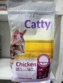 Catty Yavru Kedi Kuru Mama Tavuklu 1.5 kg - 1