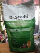 DR.SACCHİ Düşük Tahıllı Kuru Kedi Mama Kuzu Etli 10 kg - 1