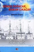Güneş Doğacak, Babam Çıkacak "Resmedilmiş Tutsaklığım" 2015 Yılı Kuşe Kağıda İlk Baskısı - 1