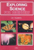 Exploring Science For Beginners - 1