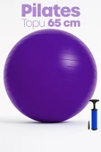 65 cm Pilates Topu ve Pompa Seti | 155-170 cm Boy İçin Uygun Dayanıklı Anti-Slip Mor thumbnail 1