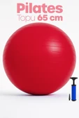 65 cm Pilates Topu ve Pompa Seti | 155-170 cm Boy İçin Uygun Dayanıklı Anti-Slip Kırmızı thumbnail 1
