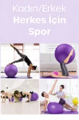 65 cm Pilates Topu ve Pompa Seti | 155-170 cm Boy İçin Uygun Dayanıklı Anti-Slip Mor thumbnail 4