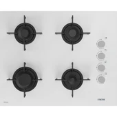 Altus Ala 159 Dw Doğalgazlı Beyaz Ankastre Ocak thumbnail 4