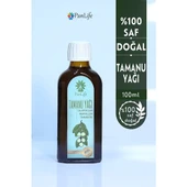 Panlife Tamanu Yağı 100 ml thumbnail 1