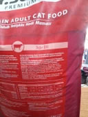 DR.SACCHİ Düşük Tahıllı Yetişkin Kuru Kedi Mama Sığır Etli 10 kg+2 ADET KEDİ ÖDÜL KREMA+1 ADET 100 GRAM MALT - 3
