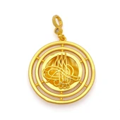 Altın Kaplama İmitasyon Ajda Desenli Tuğralı Orta Boy Kolye Ucu TGR-731 thumbnail 1