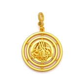 Altın Kaplama İmitasyon Ajda Desenli Tuğralı Küçük Boy Kolye Ucu TGR-734 thumbnail 1