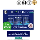 Bioxcin Quantum Yağlı Saçlar İçin Şampuan 300 ml - 3 Al 2 Öde (Özel Fiyat Etiketli) thumbnail 1