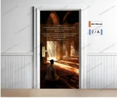 Mü’min Suresi-44-45 İmam Hatip Okulları Kapı Giydirmesi thumbnail 1