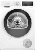 Siemens WQ41G2C0TR iQ500 Isı Pompalı Kurutma Makinesi 9 kg - 2