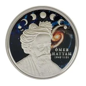 AgaKulche Ömer Hayyam Gümüş Sikke Coin thumbnail 1