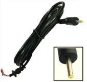 2.5x0.7mm 1.5mt Dc Kablo - 1