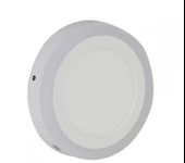 YCL YSM-1406B 6W ÜÇ FONKSİYONLU SIVA ÜSTÜ SPOT(BEYAZ 6W-MAVİ 2W) thumbnail 2