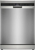Siemens SN25EI82AT iQ500 Solo Bulaşık Makinesi 60 cm Kolay temizlenebilir Inox - 1