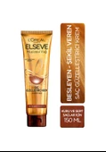 Elseve Mucizevi Yağ Kuru Saçlar için Güzelleştirici Bakım Kremi 150 ML thumbnail 1