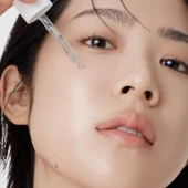 Arencia - Holy Hyssop Serum 12 thumbnail 5