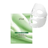 Anua - Heartleaf Cream Mask Night Solution Mask thumbnail 3