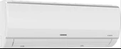 Siemens AS12IVW32N Split 12.000 Btu Klima - 2