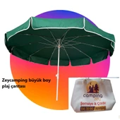 200cm plaj cafe deniiz semşiyesi +tasıma çantası + plaj çantası - 1