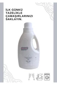 BİOPAK Gül ve Vanilya Parfümlü Çamaşır Deterjanı ve Yumuşatıcı - 2