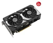 Asus Dual GeForce RTX5060Ti OC 16GB GDDR7 128 Bit DLSS 4 DUAL-RTX5060TI-O16G Ekran Kartı thumbnail 4