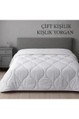 Çift Kişilik Silikon Yorgan 1 Adet885258 thumbnail 1
