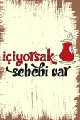 Retro Ahşap Duvar Posteri - 1