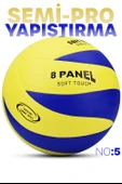 SEMİ-PRO Voleybol Topu Lamineli Beton Zemin SoftTouch İç-Dış Mekana Uygun 8 Panel Sarı-Mavi GSV103 thumbnail 1
