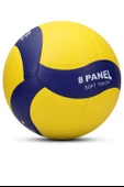 SEMİ-PRO Voleybol Topu Lamineli Beton Zemin SoftTouch İç-Dış Mekana Uygun 8 Panel Sarı-Mavi GSV101 thumbnail 2
