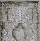 Gabardin Halı Armina Serisi 2012 Yeşil Salon Oturma Yatak Odası Halısı thumbnail 2