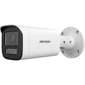HIKVISION DS-2CD1643G2-LIZSU 4MP 2.8-12MM IR BULLET KAMERA - 1