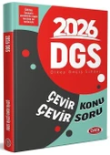 Data 2026 DGS Çevir Konu Çevir Soru Data Yayınları - 1