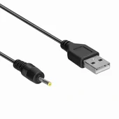 Powermaster Pm-4869 Jacklı 2.5*0.7 Mm Notebook Adaptör Kablo - 1