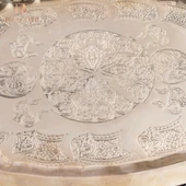 DMT Gaziantep Bakır 34,5 cm Osmanlı El İşi Sunum tepsi Kına tepsisi 34.5cmx21.5cm thumbnail 4