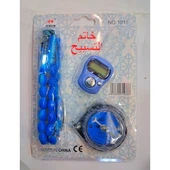 Tesbihli Ve Kıble Pusulalı Yüzük Zikirmatik Seti thumbnail 1