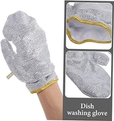 Alüminyum Folyo Bulaşık Eldiveni thumbnail 2