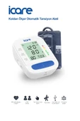 İCARE Türkçe Konuşan Otomatik Tansiyon Aleti thumbnail 1