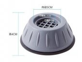 Çamaşır Makinesi Titreşim Engelleyici Stoper GRİ 4 lü Set - 1