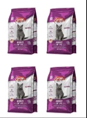 Gurme Yetişkin Kedi Maması 500 G - 4 Adet - 1